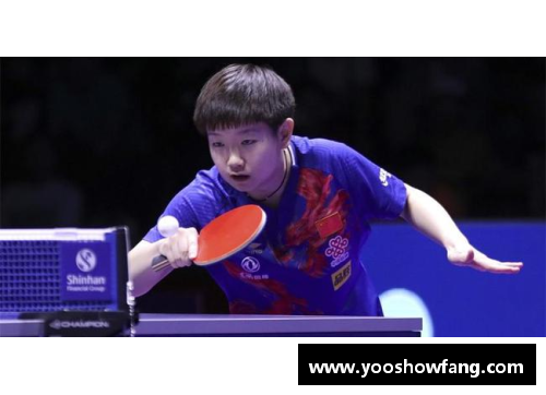 体育盛事：孙颖莎全锦赛夺冠与罗伊斯荣膺2019年德国最佳
