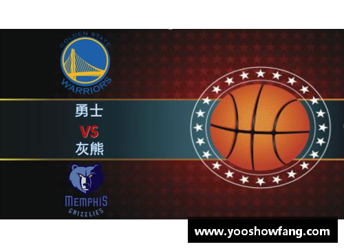 开云电子官方网站NBA赛事竞猜推荐：精准分析与独到观点