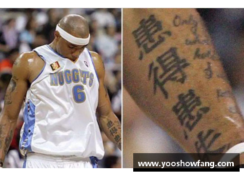 开云电子官方网站NBA球员的未纹身群体：身上无一文身的球员们 - 副本