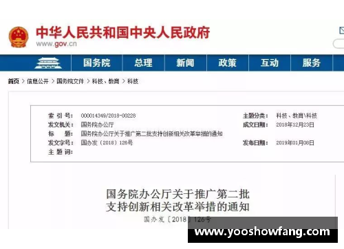 开云电子官方网站全红婵闯“发育关”，身边就有好模板