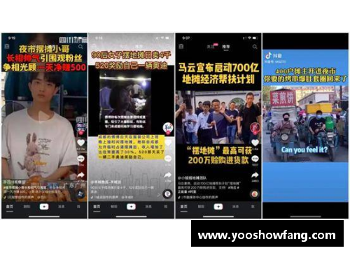 开云电子官方网站足球星的搞笑逗比网名大集合让你捧腹大笑的创意分享
