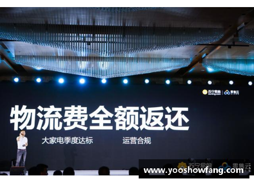 开云电子官方网站跨越重重困难的比赛，豪强间角逐——激情与挑战并存的赛场故事