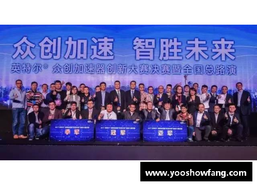 开云电子官方网站新疆伊力特主场再胜，总经理称球队仍有提升空间 - 副本