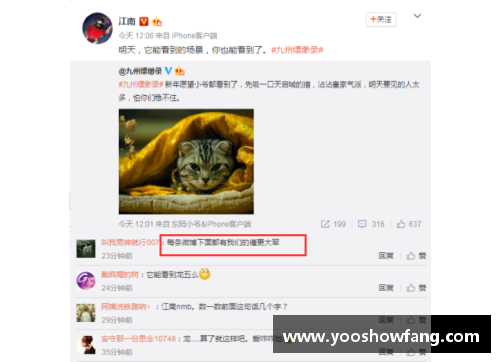 开云电子官方网站陈芋汐丢金得银，接受采访突然大哭，谁注意全红婵举动，反应