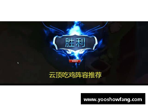 开云电子官方网站骑士队新一代：壮志凌云，再续传奇 - 副本