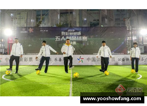 开云电子官方网站2019年十场让人印象深刻的国内体育比赛 - 副本 - 副本