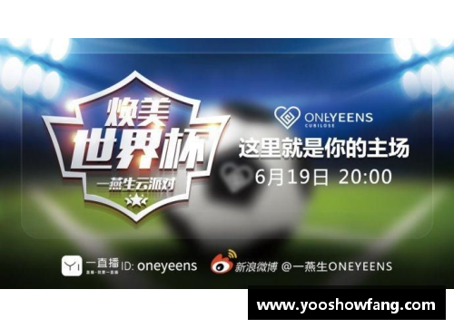 开云电子官方网站足球球星卡市场热潮来袭五百元投资价值揭秘与前景分析