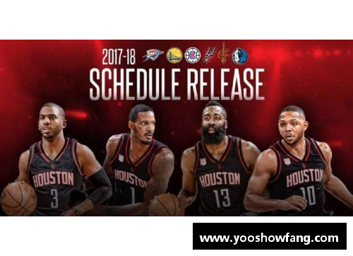 开云电子官方网站NBA季后赛焦点：爵士与火箭的激烈对决 - 副本